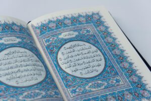 Manfaat Membaca Al Fatihah